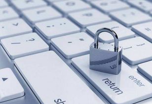 愛加密 引領移動信息安全資訊，深耕第二類增值電信業務