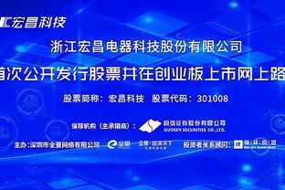 叮咚買菜經營范圍拓展，新增第二類增值電信業務布局未來